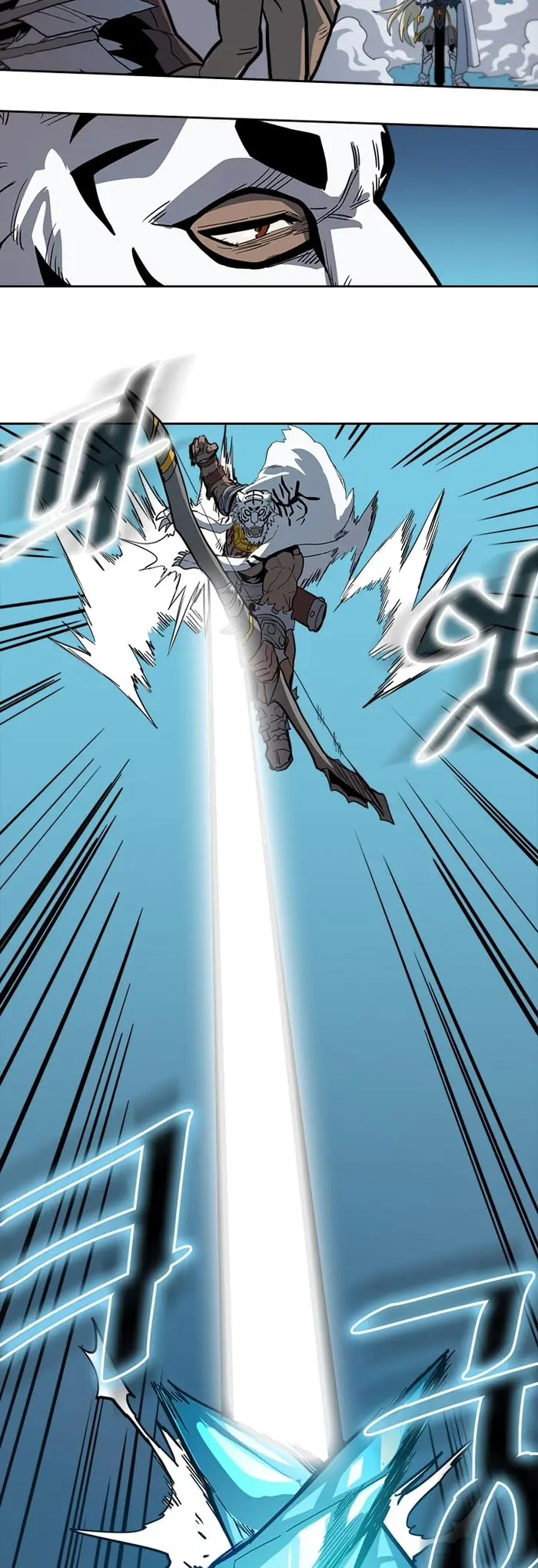 A Returner’s Magic Should Be Special Chapter 59 image 05_optimized